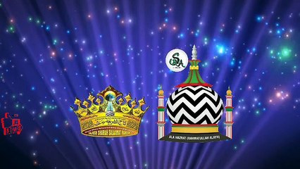 #WAH KYA JUDO KARAM HAI SHAHE BATHA TERA #NAAT