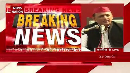 Uttar Pradesh : इस डबल इंजन की सरकार ने UP को कोई लाभ नहीं दिया : अखिलेश यादव