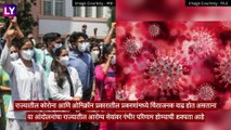 Doctors Protest: निवासी डॉक्टरांचे आंदोलन आणखी तीव्र, आंदोलनांचा राज्यातील आरोग्य सेवांवर गंभीर परिणाम होण्याची शक्यता