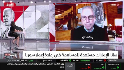 ...في خلال الحرب الاهلية . لا يمكنني أن أتخ...
