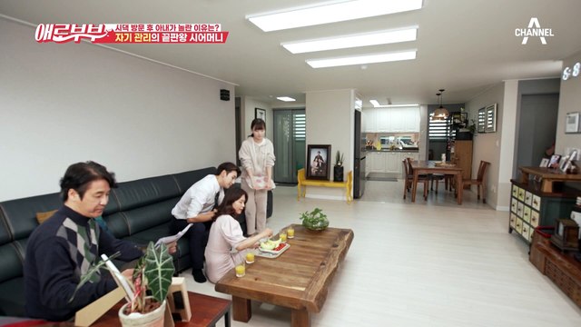 [애로부부] 시어머니의 유별난 남편 사랑? “시모와 바람을 피우는 거 같아요” | 애로드라마 ep.73