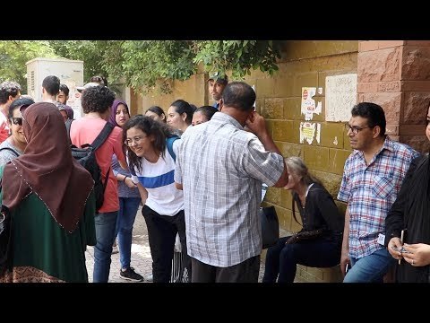 فرحة طلاب الثانوية العامة بامتحان علم النفس: سهل جدا