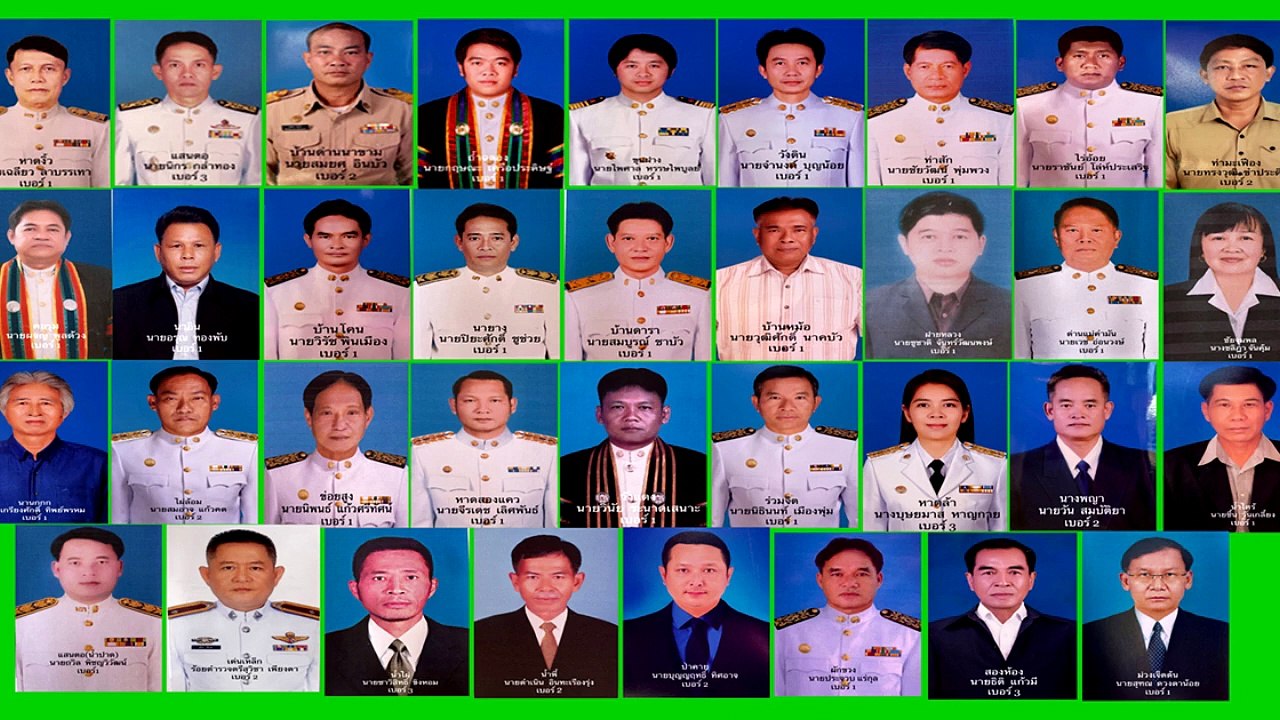 “กกต.รับรอง นายก 35 ส.อบต.423 จาก 53 แห่ง ใน 9...