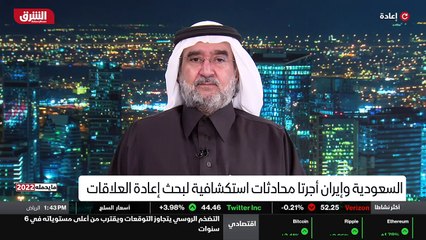 ...أنه العالم معني بها ، والجانب الآخر هو ا...