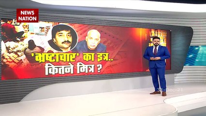 Uttar Pradesh : Kannauj को बदनाम करने की साजिश : अखिलेश यादव