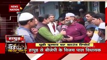 Bade Miyan Kidhar Chale: Whom will Muslims of Hapur support in UP Elec