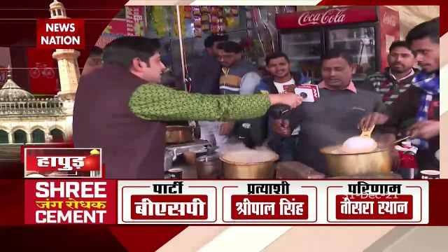 Bade Miyan Kidhar Chale : UP चुनाव में हापुड़ के मुसलमान किसका देंगे साथ ?