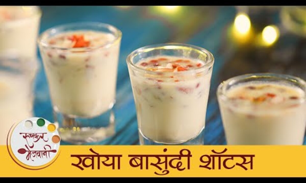 Khoya Basundi Shots In Marathi New Year Special Recipe