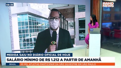 Medida provisória é publicada no Diário Oficial da União. Valor será de R$ 1.212