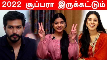 பிரபலங்களின் புத்தாண்டு வாழ்த்துக்கள் | Tamil Filmibeat