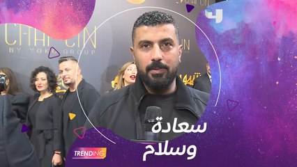 تهنئة محمد سامي بالعام الجديد