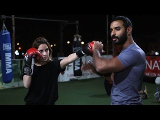 الجيم.. الحلبة العاشرة : تمارين MMA للبنات
