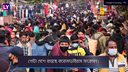 COVID পরিস্থিতি আরও জটিল, বেসরকারি হাসপাতালে বেড বাড়ানোর নির্দেশ রাজ্যের