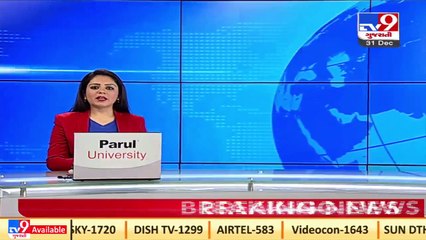 Mahisagar_ 5 new COVID19 cases detected in Virpur _ TV9News