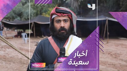 تهنئة تركي الكريديس بالعام الجديد