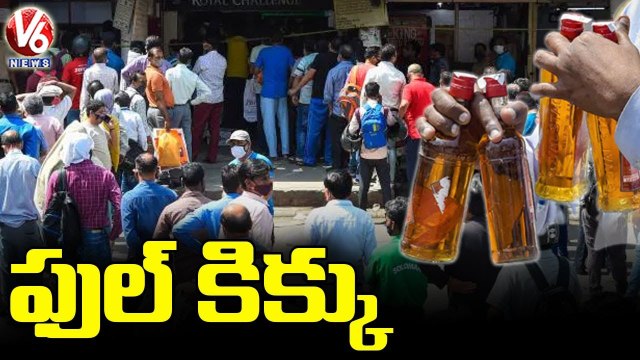 Long Queues at Liquor Shops on New Year's Eve | V6 News
