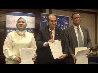 احتفالية توقيع بروتوكول بين الوطن ونادي روتاري