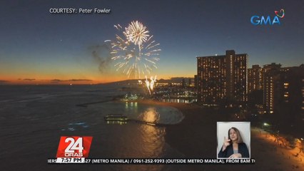 #KuyaKimAnoNa?: Mga paputok sa pilipinas, nagsimula sa Sta. Maria, Bulacan noong 1867 bilang pampagising sa mga magsisimbang gabi  | 24 Oras