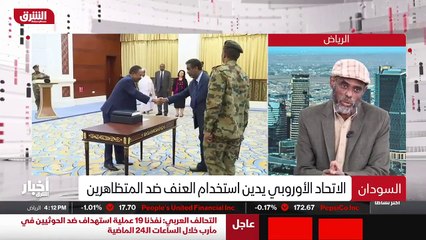 ...خطوة خطوة ما دام هذا الشيء موجود في العس...