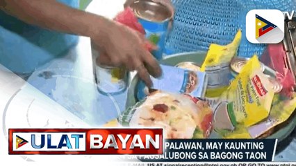 Tải video: Ilang mga residente sa Palawan, may kaunting pagsasaluhan sa pagsalubong sa bagong taon