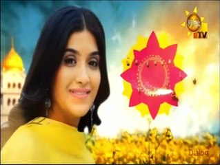 Sith Ahase Adaren (352) 31-12-2021