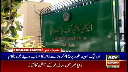 ARY News | Prime Time Headlines | 6 PM | 31 December 2021