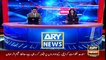 ARY News | Bulletin | 6 PM | 31 December 2021