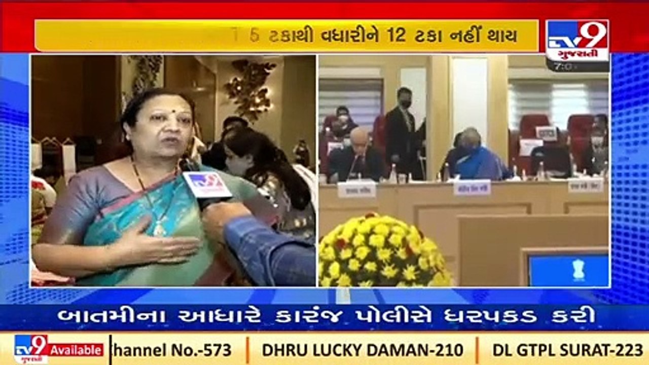 Gujarat_ Traders rejoice as GST Council defers GST rate hike on textiles _ TV9News _