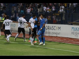 اشتباك بالأيدي وتراشق الألفاظ بين لاعبي الزمالك والجونة
