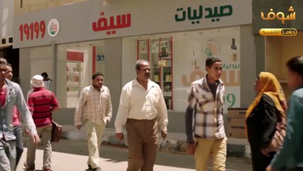 مسلسل شارع عبدالعزيز 2 الحلقة 20