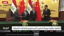 ...خصوصا وأنها تهدف للاستفادة من النفط العر...