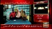 Sar-e-Aam | Iqrar Ul Hassan | ARYNews | 31 December 2021