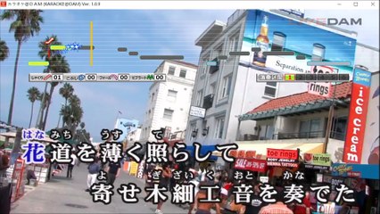 【女性キーで カラオケ 歌ってみた】 WhiteFlame feat. KAITO 上弦の月【2021 re: coverd by 幻陵】