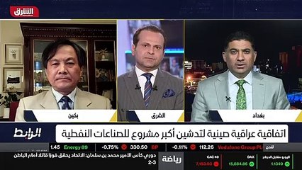 ...السياسية وحتى استراتيجية بالنسبة للبلدين...
