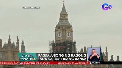 Pagsalubong ng bagong taon sa iba't ibang bansa | SONA