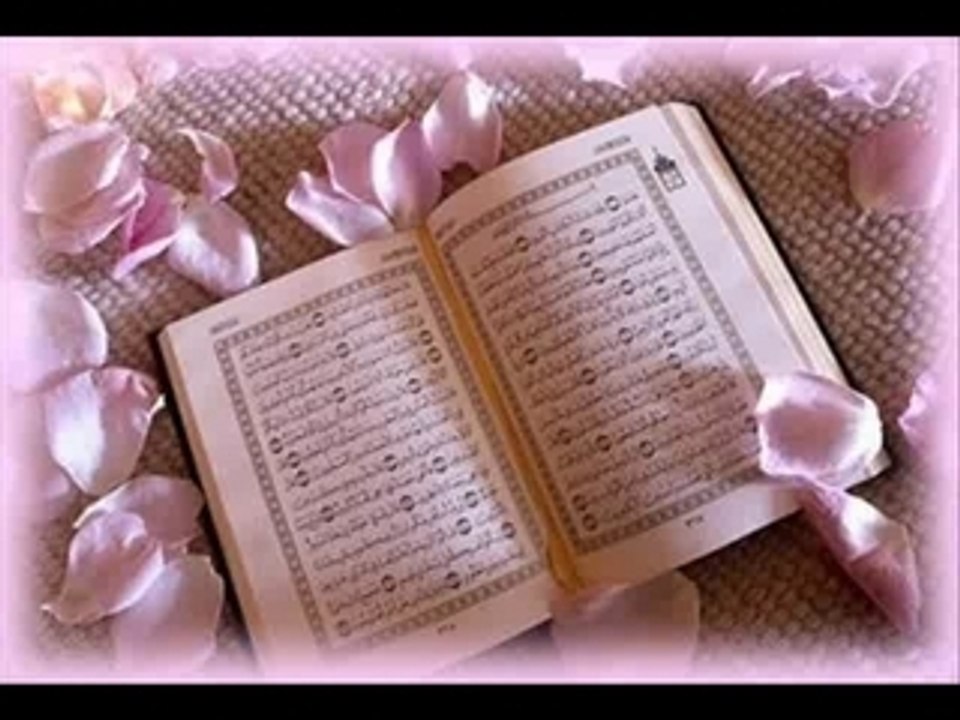 Allah Donne Moi La Force