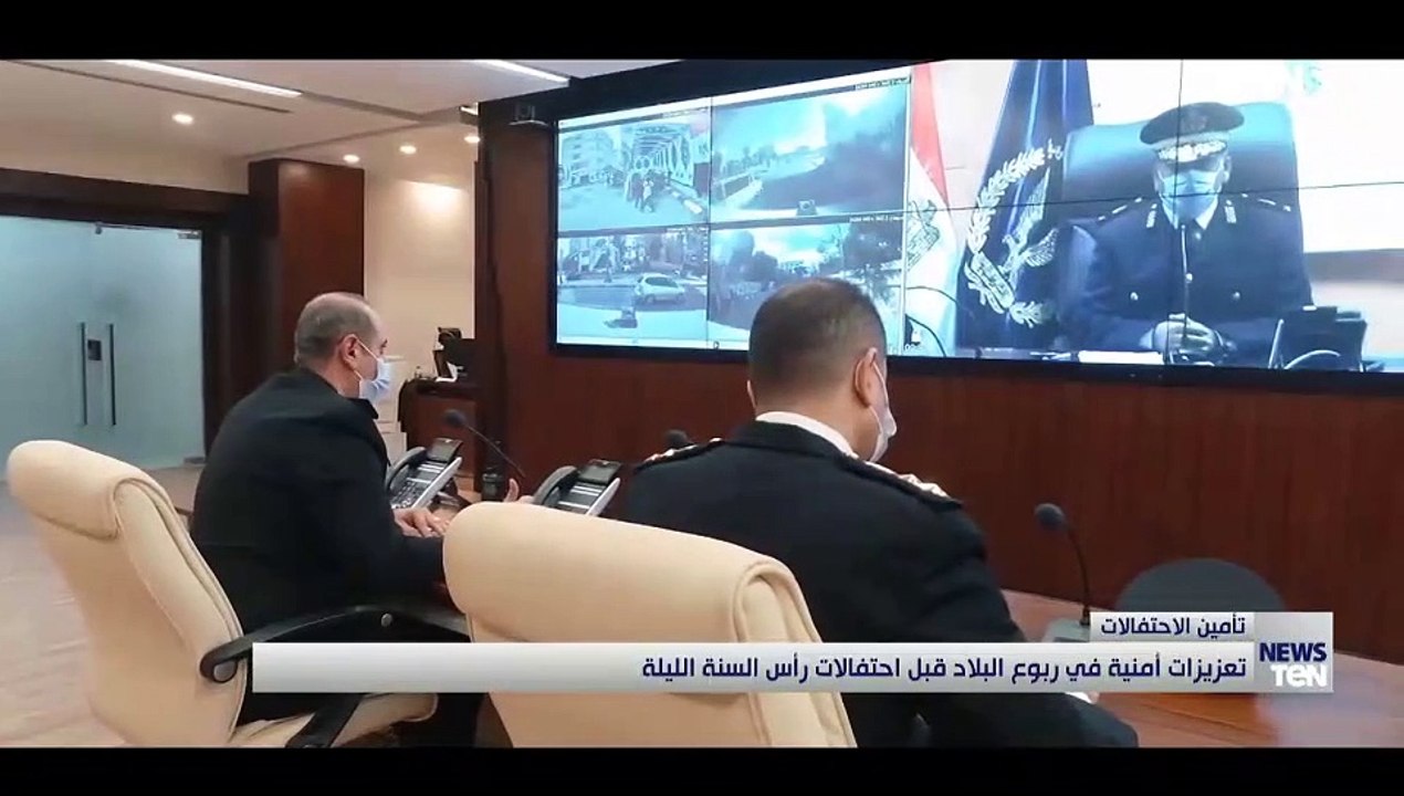 تعزيزات أمنية في ربوع البلاد قبل إحتفالات رأس السنة