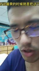 我買的IPad Pro 3開箱 #開箱 #忠駝論壇 #上熱門 #回顧2021 #上推薦通知我 #開箱 #fyp #fypシ #foryoupage #foryou @charlidamelio