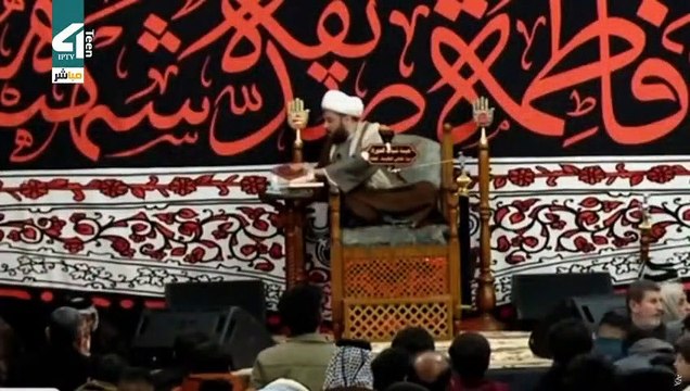 Ch4teen quran (1211)