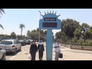 الجو عامل إيه؟.. طقس مثالي لكن حاسب من الرطوبة