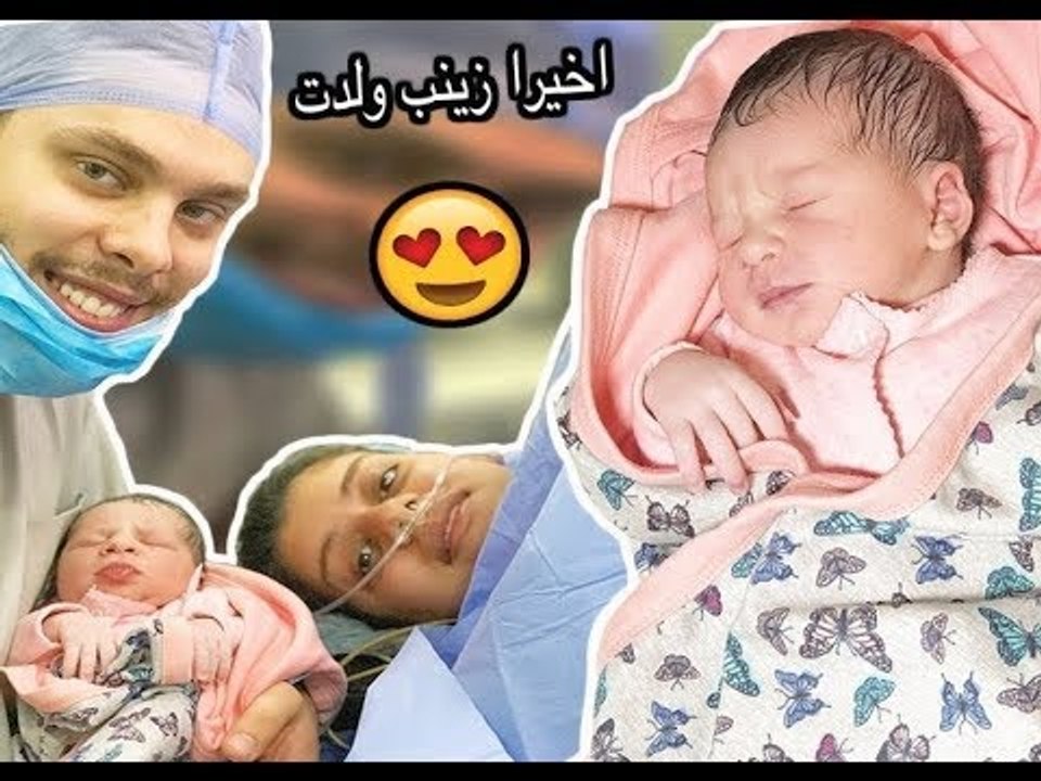 القصة الكاملة لاتهام أحمد حسن وزينب باستغلال طفلتهما لم يرحما بكاءها ومعاناتها