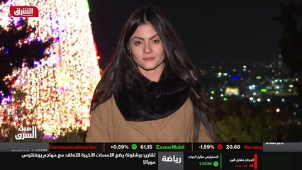 ...ألفين و واحد و عشرين و يستقبل عاما جديدا...