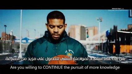 هل تعلم لن كل الناس ليسو سعداء