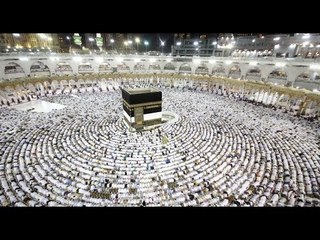 ما يوم التروية؟