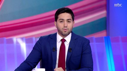 أمريكي يقتل ابنته معتقداً أنها لص يحاول اقتحام منزله  المزيد في أخبار منوعات التاسعة