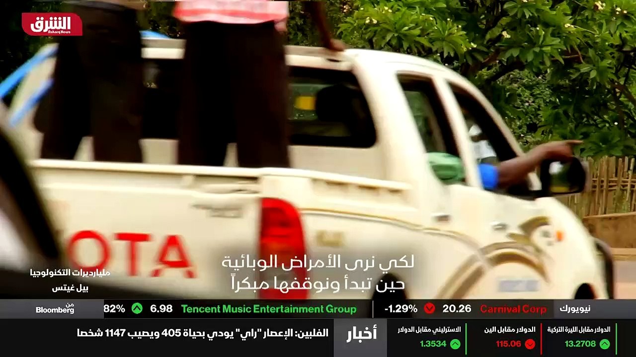 ...وهذا يؤذي الأشد فقرا لأن هذه الدولارات م...