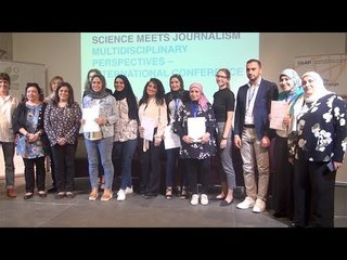 معهد جوته يكرم صحفية بـ الوطن عن تحقيق علمي للكشف عن سم في الطعام