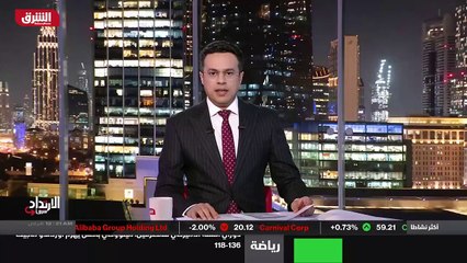 ...أهلا بكم من جديد في ثاني ملفات الارتداد ...