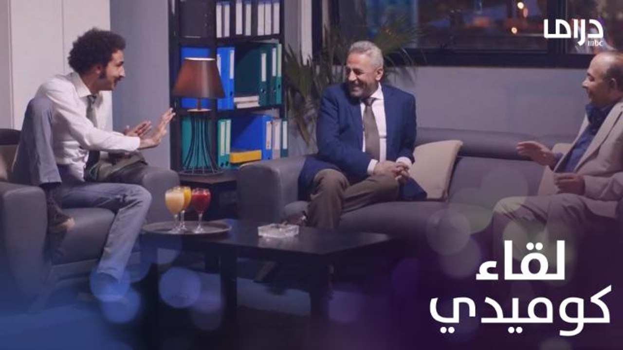 سك على اخواتك | الحلقة 7 | لقاء كوميدي يجمع سعا...