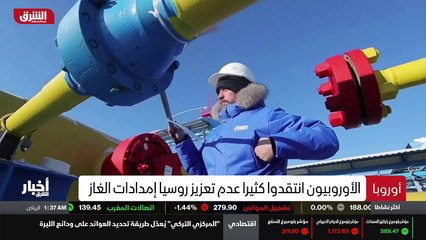 ...الذي جعل هذه الأزمة تتدهور بهذا ال...